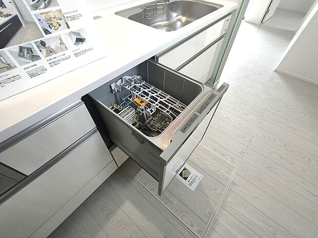 【自動食器洗乾燥機】同仕様写真