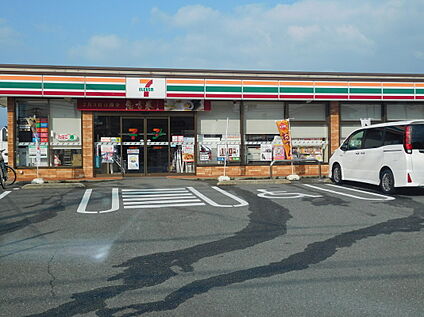 セブンイレブン古賀花見東2丁目店 661ｍ