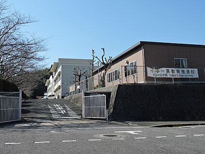自由ケ丘中学校 2700ｍ