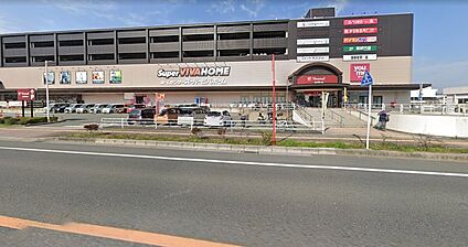 ゆめマート赤間店 1042ｍ