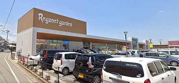にしてつストア Reganet(レガネット)福津店(約581m)