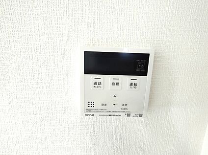 オートバス