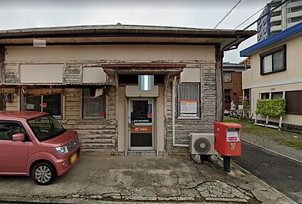 新宮浜簡易郵便局 1184ｍ