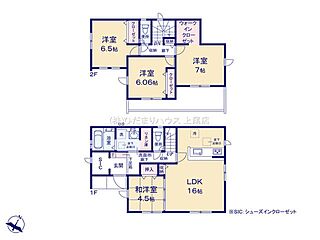 上尾市上25期　新築戸建　グラファーレ01 その他