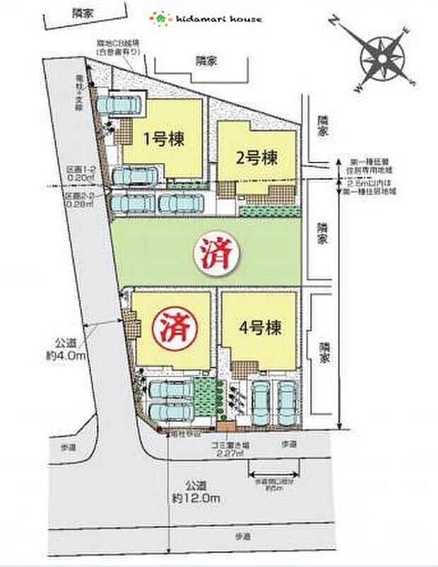 全体区画図