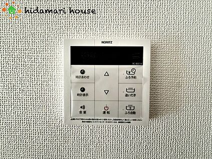 発電・温水設備