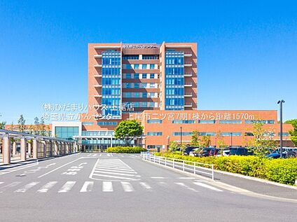 埼玉県立がんセンター 1570ｍ