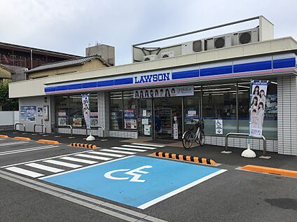 ローソン　岩橋西山田店 760ｍ(徒歩10分)