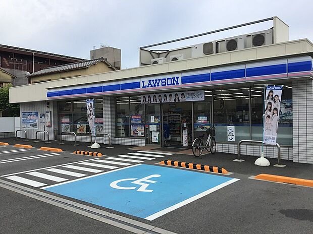 ローソン 岩橋西山田店(約760m)