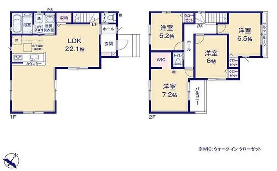 (2号棟)、4LDK、土地面積137.12m2、建物面積106.4m2