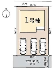 【飯田グループ物件】川越市山田　全１棟　※カースペース並列３台　リーブルガーデン その他