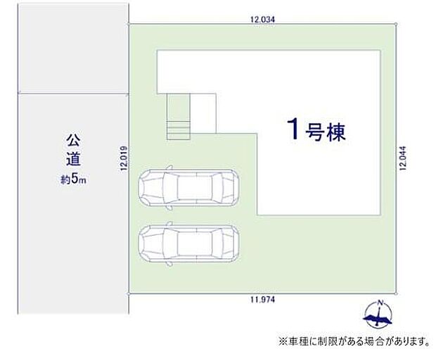 敷地４３坪超え！カースペースは並列２台分♪開放的な住環境の第一種低層住居専用地域。周辺は高さ制限が設けられているため、空が広く感じられます。落ち着きある街並みが広がります。
