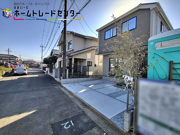 ひとたび扉を開けばそこに待っているのは上質な空間とマイホームでの新生活をイメージさせる優雅なひととき。「この家なら…」ではなく「ここに住みたい♪」と思う感動をお届けいたします。