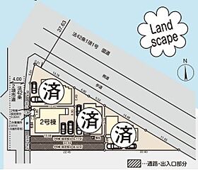 【飯田グループ物件】川越市木野目　全４棟　※キッチンパントリー付き　リーブルガーデン その他