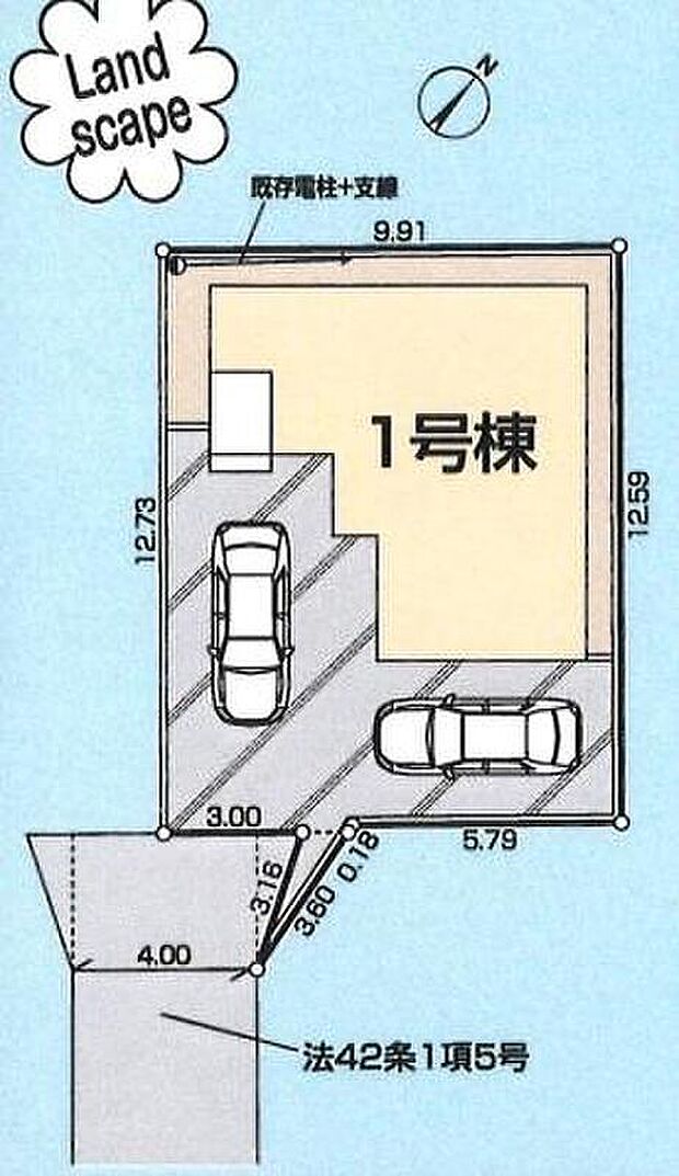 敷地３８坪超え南東向き１棟♪カースペース２台分ございますので、家族分の自転車を駐輪したり、来客用の駐車スペースとしてもお使いいただけます。