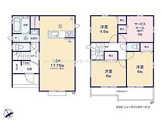 【飯田グループ物件】川越市砂新田　６期　全１棟　※パントリー・ＳＩＣ・納戸付き　ハートフルタウン その他