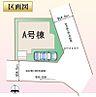 埼玉県川越市大字安比奈新田：物件画像