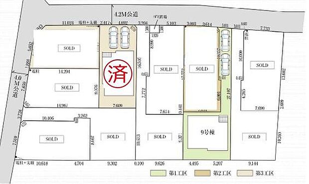 各棟、個性を持たせたカラーバリエーション。それぞれの間取りや外観が全て違い個性的ながらも統一感のある美しい街並み。きっと、お好みのお住まいが見つかります。