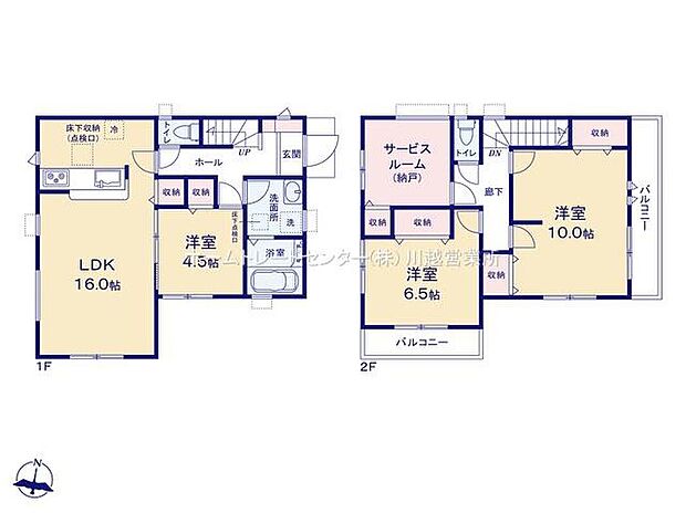 (1号棟)、3LDK+S、土地面積100.14m2、建物面積97.2m2