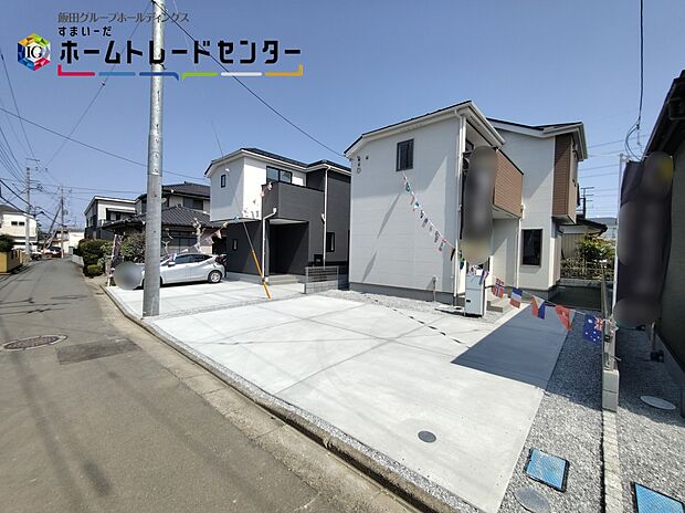 ひとたび扉を開けばそこに待っているのは上質な空間とマイホームでの新生活をイメージさせる優雅なひととき。「この家なら…」ではなく「ここに住みたい♪」と思う感動をお届けいたします。