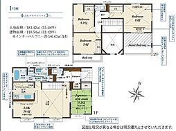 埼玉県坂戸市鶴舞２