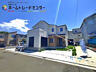 埼玉県鶴ヶ島市脚折町２：物件画像