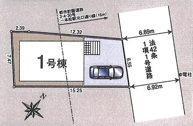 東武越生線「一本松」徒歩２分♪毎日の通勤通学もラクラク♪コンビニ・ドラッグストアも徒歩圏内にあり、利便性の高い好立地です♪