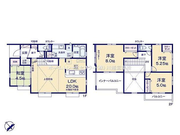 (１号棟)、4LDK、土地面積234.06m2、建物面積111.31m2