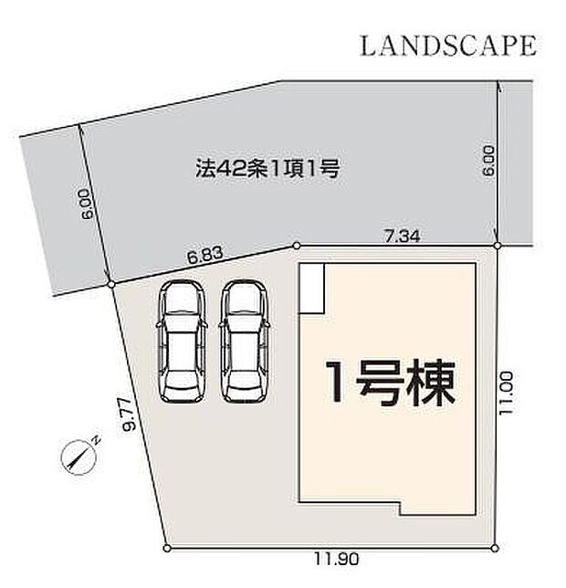 敷地４２坪超え♪カースペースは並列２台分完備！家族分の自転車を駐輪したり、来客用の駐車スペースとしてもお使いいただけます。