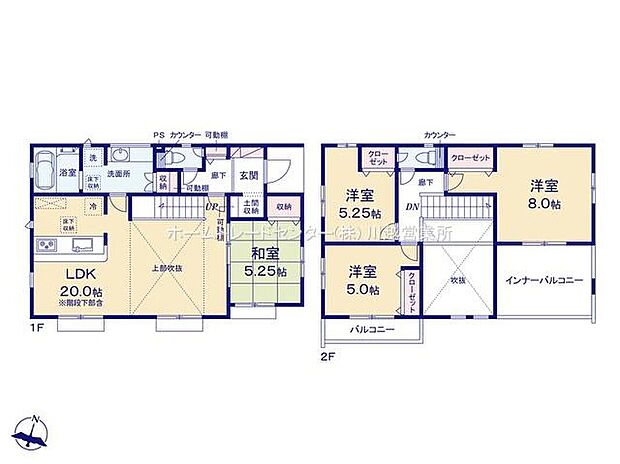 (１号棟)、4LDK、土地面積183.42m2、建物面積110.54m2