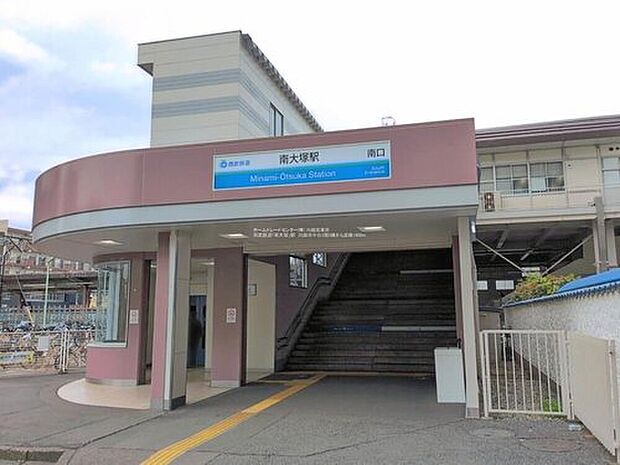 西武新宿線「南大塚」駅徒歩20分