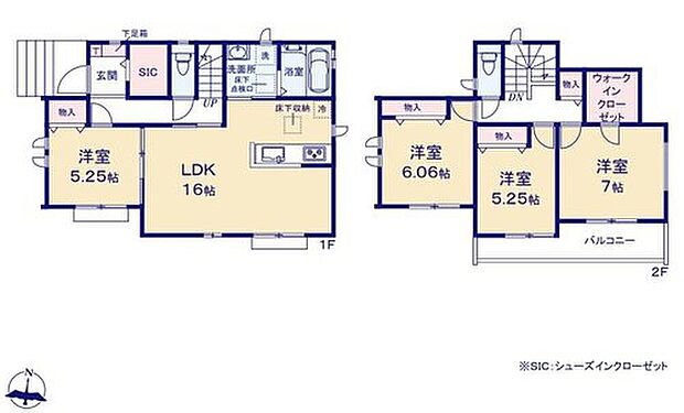 (A号棟)、4LDK、土地面積204.7m2、建物面積101.02m2