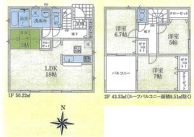(1号棟)、3LDK、土地面積170.09m2、建物面積93.55m2