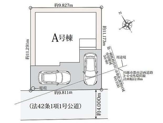 敷地面積を有効活用出来るきれいな整形地♪カースペース２台分完備！家族分の自転車を駐輪したり、来客用の駐車スペースとしてもお使いいただけます。