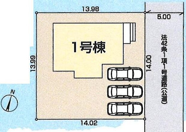 【全体区画図】ゆとりの敷地５９坪超え！南庭あり！カースペースは並列３台分ございます。駐輪場として、来客時や将来お子様も車を持たれた時など何かと重宝します。物置スペースとして利用してもいいですね♪
