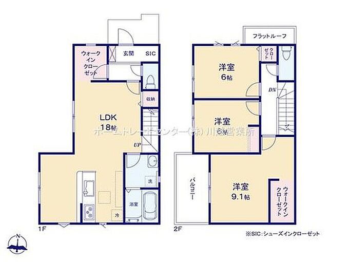 1号棟