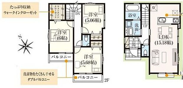 【3LDK】食洗機付きシステムキッチンを配したワンフロアタイプの１５帖超えLDK♪２階にはWICをご用意！洋服や小物類、お子様の思い出の物などの収納に♪Wバルコニーでは洗濯物やお布団もたっぷり干せます！