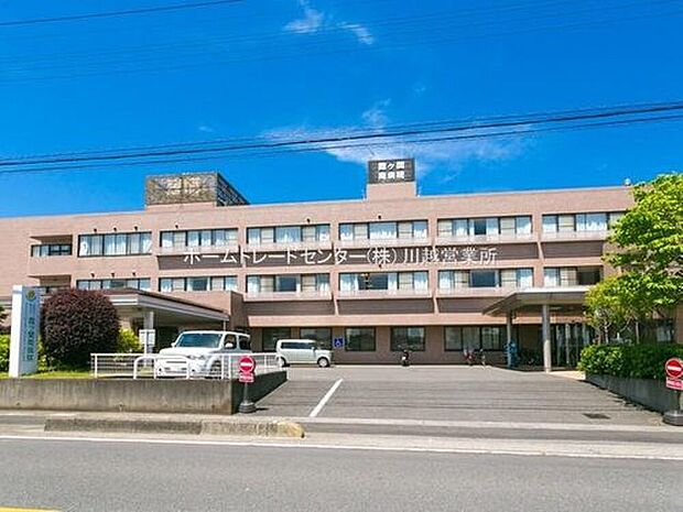 医療法人真正会霞ケ関南病院（約1,507m）