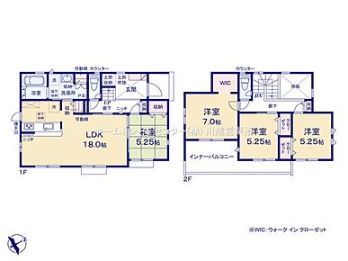 ☆ゆとりの１８帖LDK＋和室５．２５帖☆
リビングに隣接する和洋室を開放すると２３帖超えの大空間が広がります！応接間としては勿論、お昼寝コーナーにも最適ですね♪ 