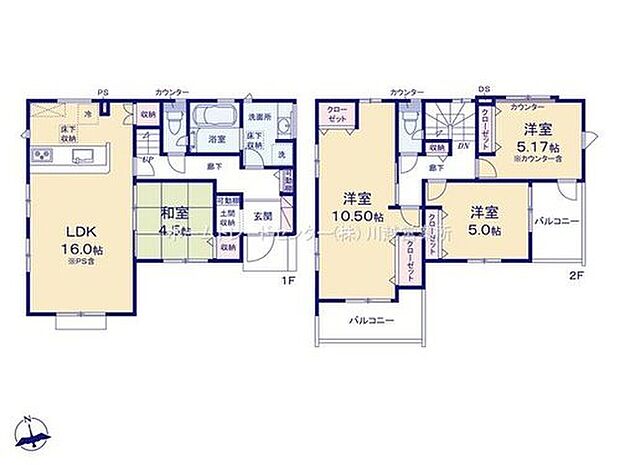【4LDK】全居室南向きの通風採光良好なお住まいです！食洗機付き対面式システムキッチンを配した１６帖LDK♪隣接する和洋室を開放すれば２０帖超えに！全居室収納付き、SIC・パントリーも完備♪