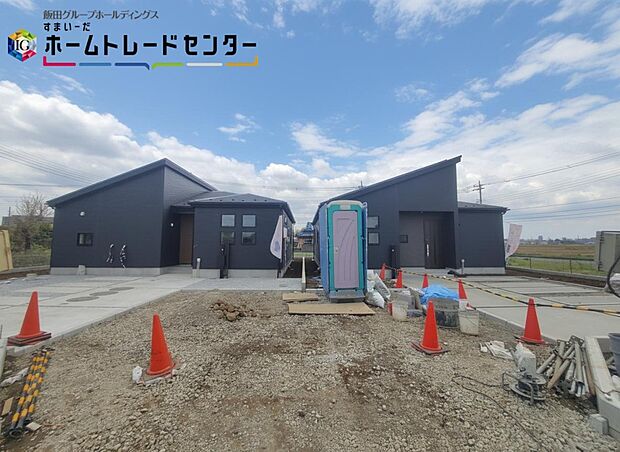 【現地外観写真】今日も、明日も、この街で、きっと家族がしあわせになる物語が描かれていくはずです。毎日の何気ない『いってきます』『ただいま』に幸せを感じられる、そんな住まいを。