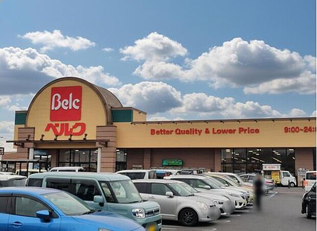 ベルク毛呂山店（約1,633m）