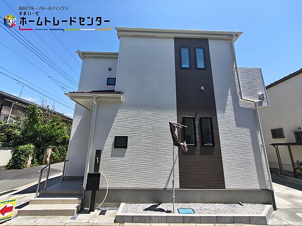 【現地外観写真】今日も、明日も、この街で、きっと家族がしあわせになる物語が描かれていくはずです。毎日の何気ない『いってきます』『ただいま』に幸せを感じられる、そんな住まいを。
