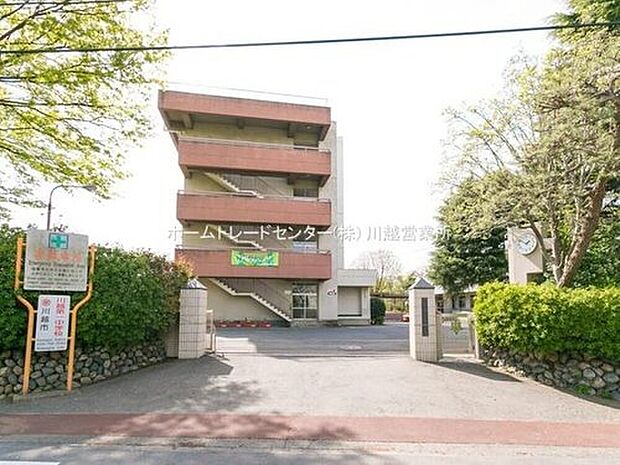 川越市立川越第一中学校(約1,000m)