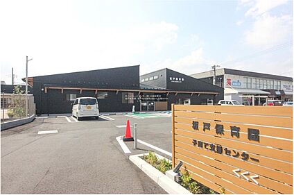 坂戸保育園 2410m(徒歩31分、車で５分)