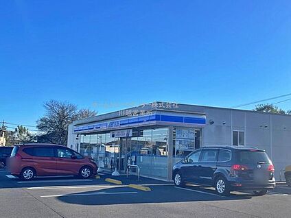 ローソン鶴ヶ島五味ヶ谷店 810m (徒歩11分・自転車で4分)