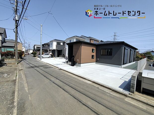 【前面道路含む現地写真】ひとたび扉を開けばそこに待っているのは上質な空間とマイホームでの新生活をイメージさせる優雅なひととき。「この家なら…」ではなく「ここに住みたい♪」と思う感動をお届けいたします。