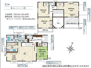 吹抜け仕様の明るく開放的な２０帖LDK！隣接する和室の引き戸を開放すれば２５帖超の大空間が広がります♪ＳＩＣ完備で収納も豊富です。 