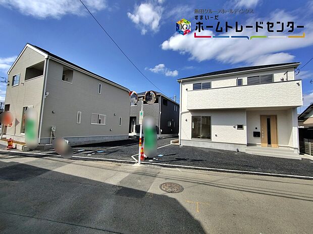 【前面道路含む現地写真】住宅性能評価で耐震等級3(最高等級)を取得!お客様を守る大切な住宅だからこそ、第三者の検査を受けて安心して住んでいただける住宅をご案内させて頂きます。その頑丈さを、ぜひ現地にてご体感くださいませ。