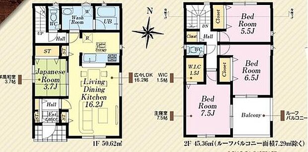 【4LDK】☆WIC・キッチンパントリー付き☆
収納がとにかく多いこちらの間取り。衣類や食料品等は勿論、季節物の家電といった使わないものも全て収納へしまっておけそうですね♪